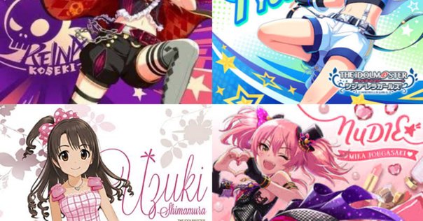 ゲスの極み乙女。最新アルバム全曲解禁！！激速レビュー！！※試聴でき