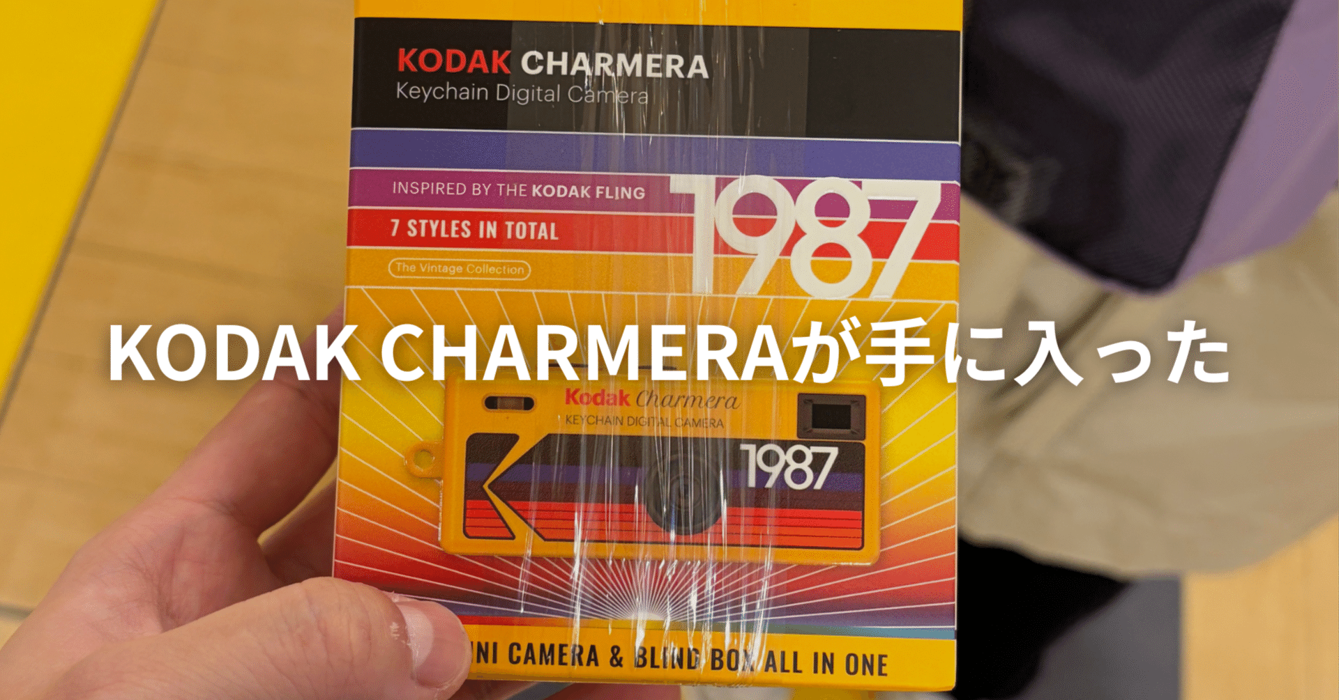 新品 KODAK Charmera チャーメラ 白 タイプ04 KODAK CHARMERA Keychain Digital Camera Blind Box Collection