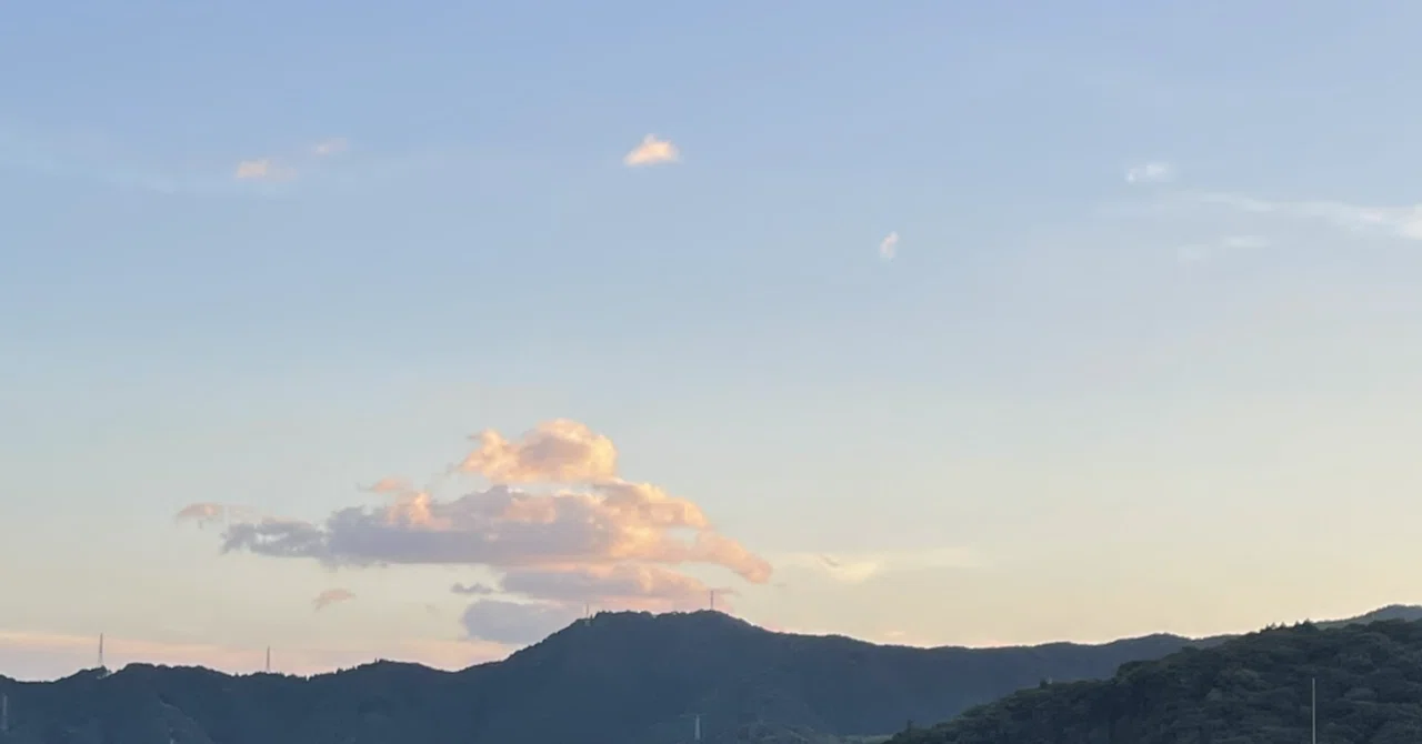 見出し画像