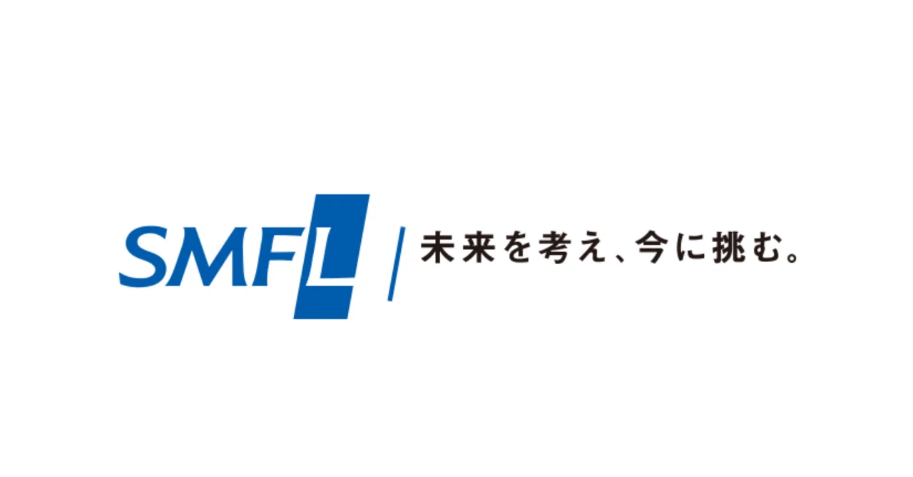 【就活】三井住友ファイナンス&リース（SMFL） 〜インターンから内定まで〜（完全版）｜企業研究&就活応援師のゆうた