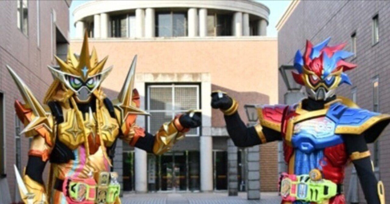 ユニオンアリーナ】オーズ＆エグゼイド【混合型青仮面ライダー】Vol.2