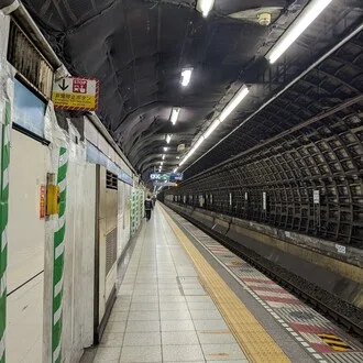 ちびなん
