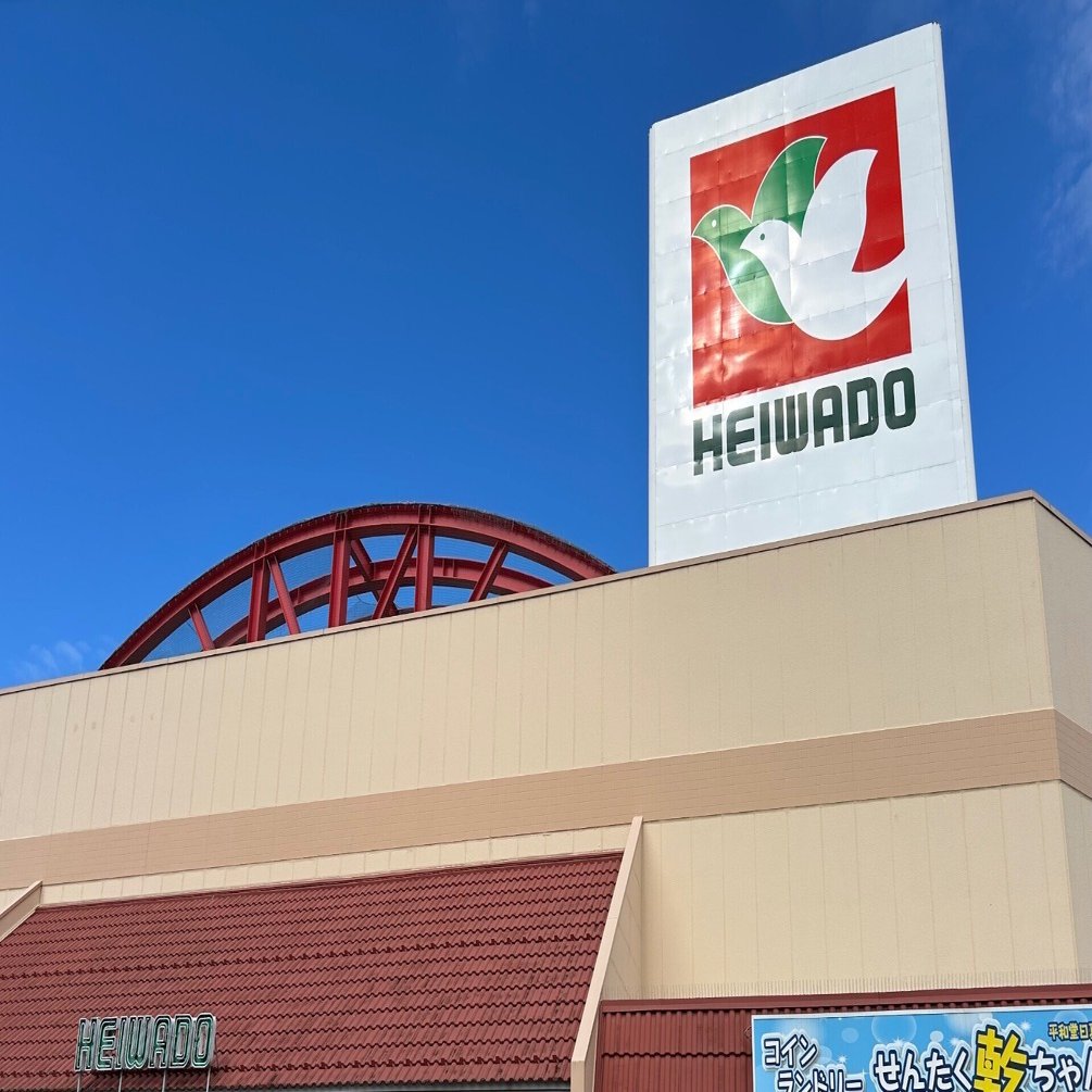 滋賀の原風景「駅前平和堂」を味わう｜knmr