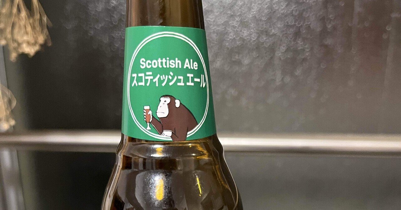 阪神タイガース90周年記念ウイスキー　限定　久米仙酒造 祝・阪神タイガース90周年！限定ボトルデザイン公開｜久米仙酒造株式会社