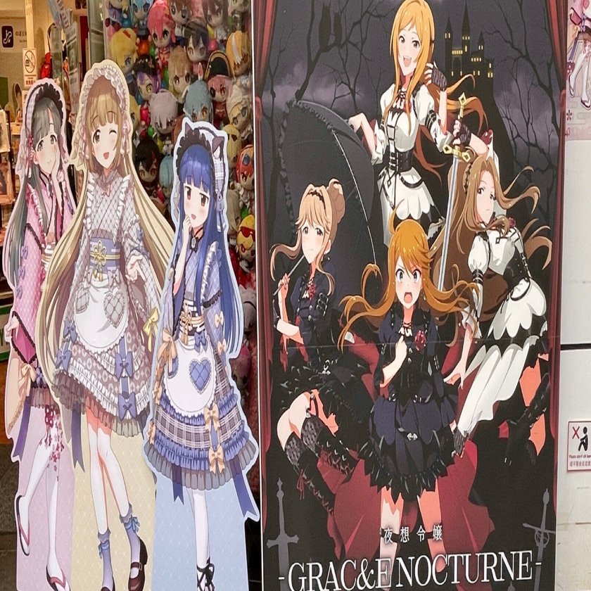 2025/11/04 和洋可憐(デレ)、夜想令嬢(ミリ)POP UP SHOP@コトブキヤ