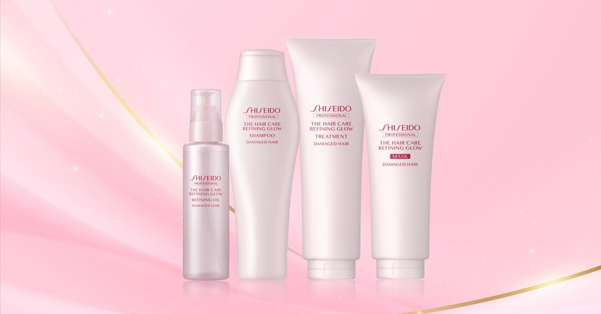 資生堂　ザヘアケア　リファイニンググロウセット 新ダメージケアライン「リファイニンググロウ」シリーズが新登場