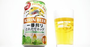 発売18年目！サッポロクラシック 富良野VINTAGE 2025の爽やかな香り