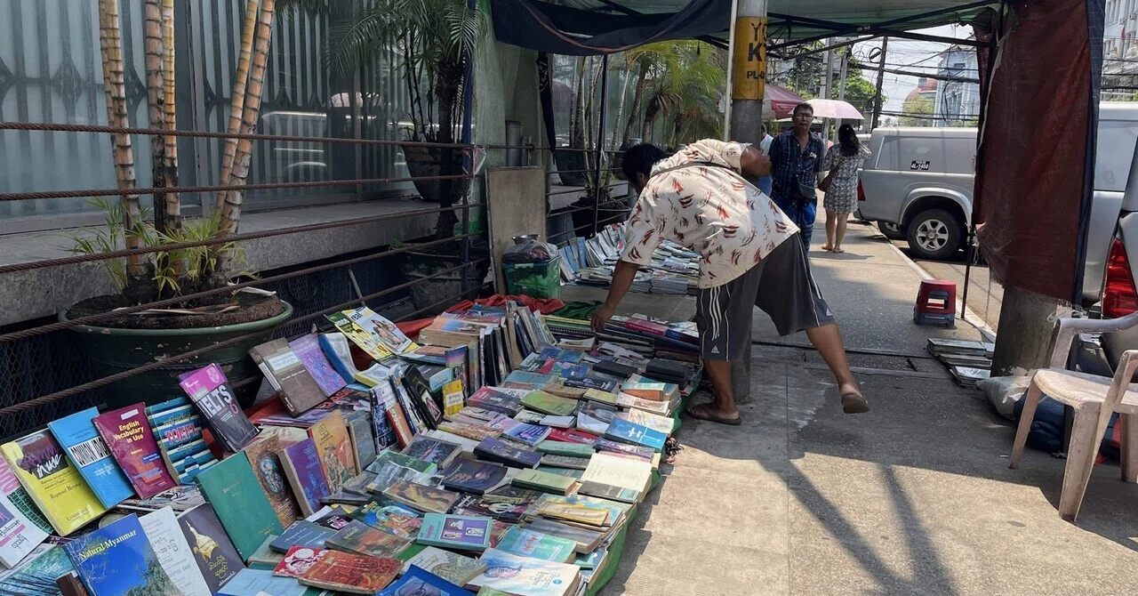 旅する建築ジャーナル】ヤンゴンの「神保町」（本屋のあるまち：海外編