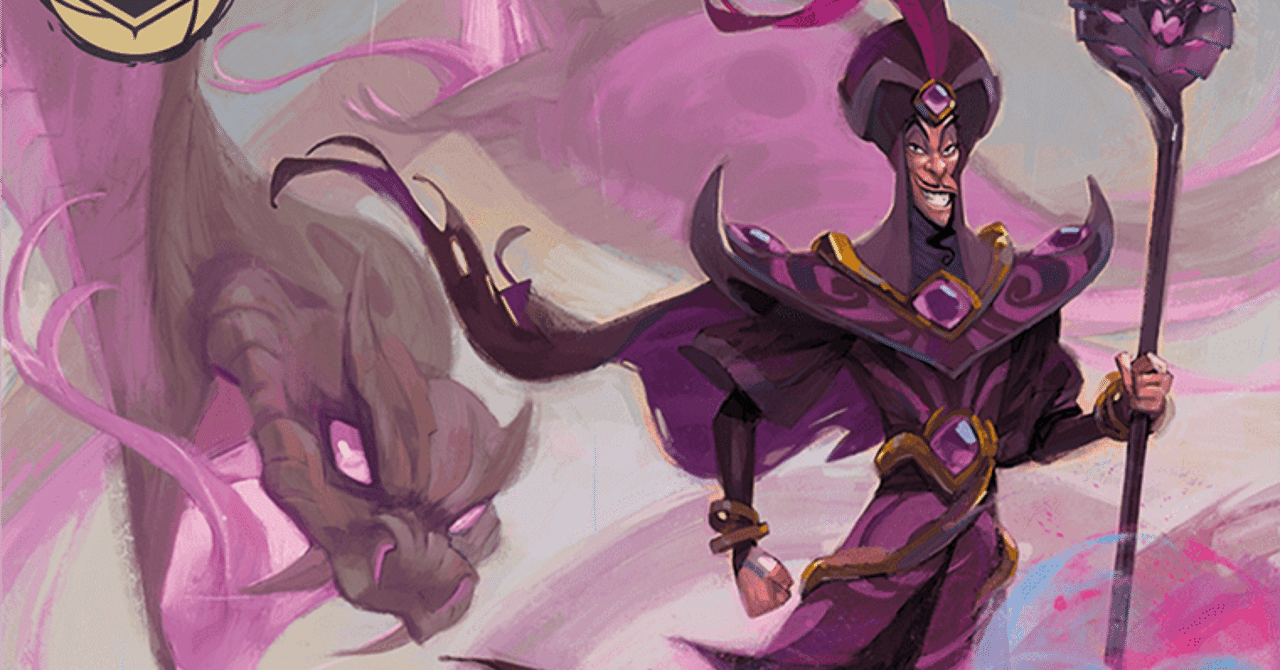 ロルカナ】ジャファーの魔力【知見無し】｜まぐねん