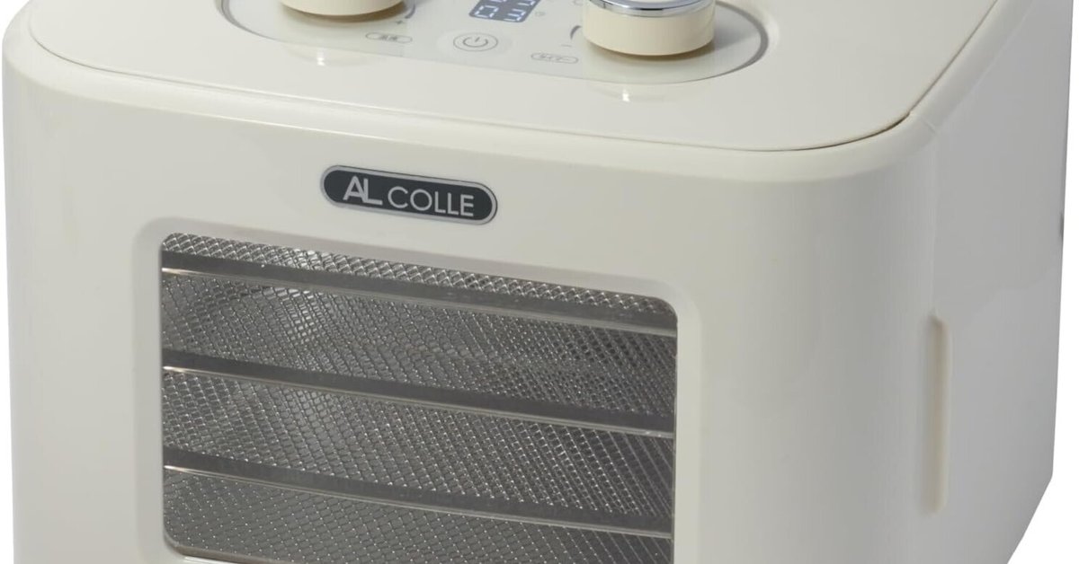 自宅で手軽においしいドライフルーツを楽しむ！AL COLLEの