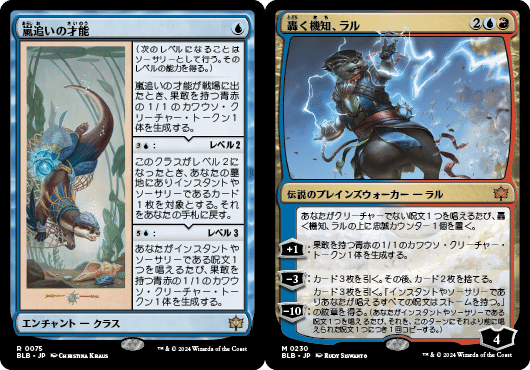 鏡に願いを》デッキ紹介（『マーベル スパイダーマン』期スタンダード