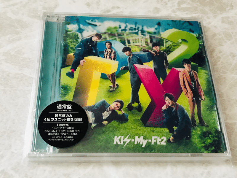 Kis My Ft2 9th Album To Y2 Note Kis My Ft2 9th Album To Y2 Note