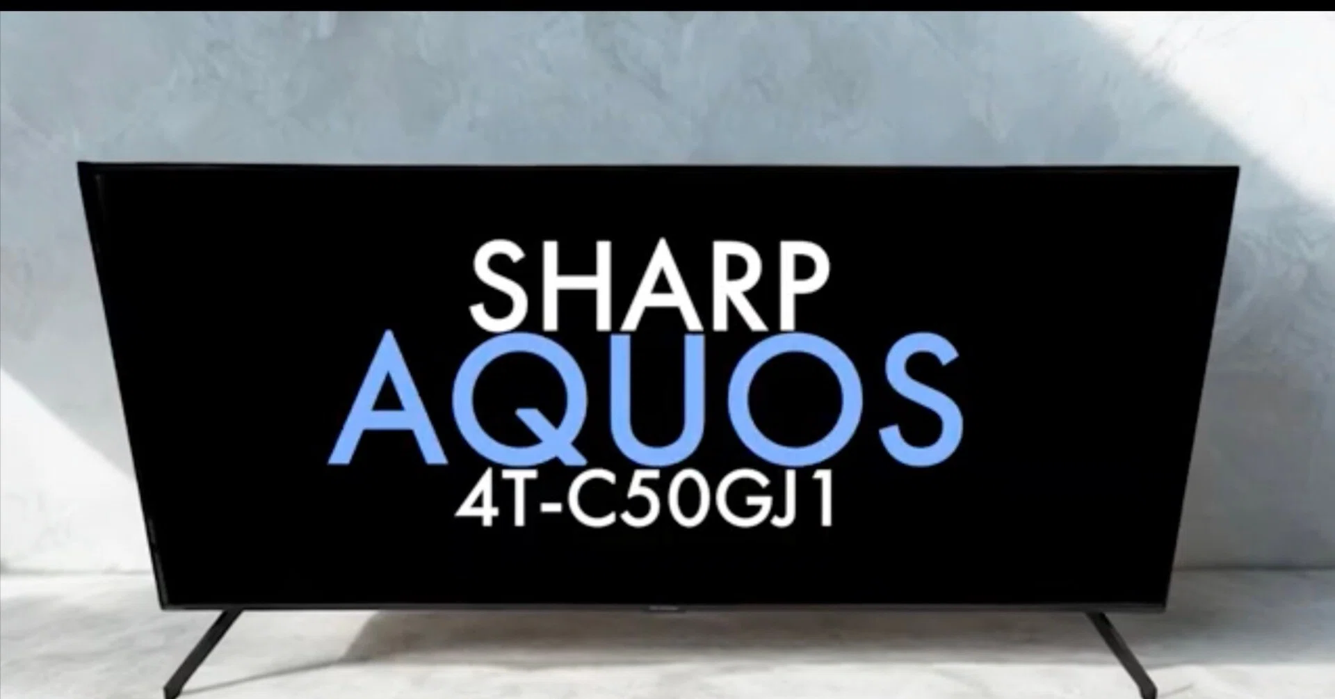 ファミデジ商品紹介 【SHARP】AQUOS 4T-C50GJ1 50インチ 4K液晶テレビ 