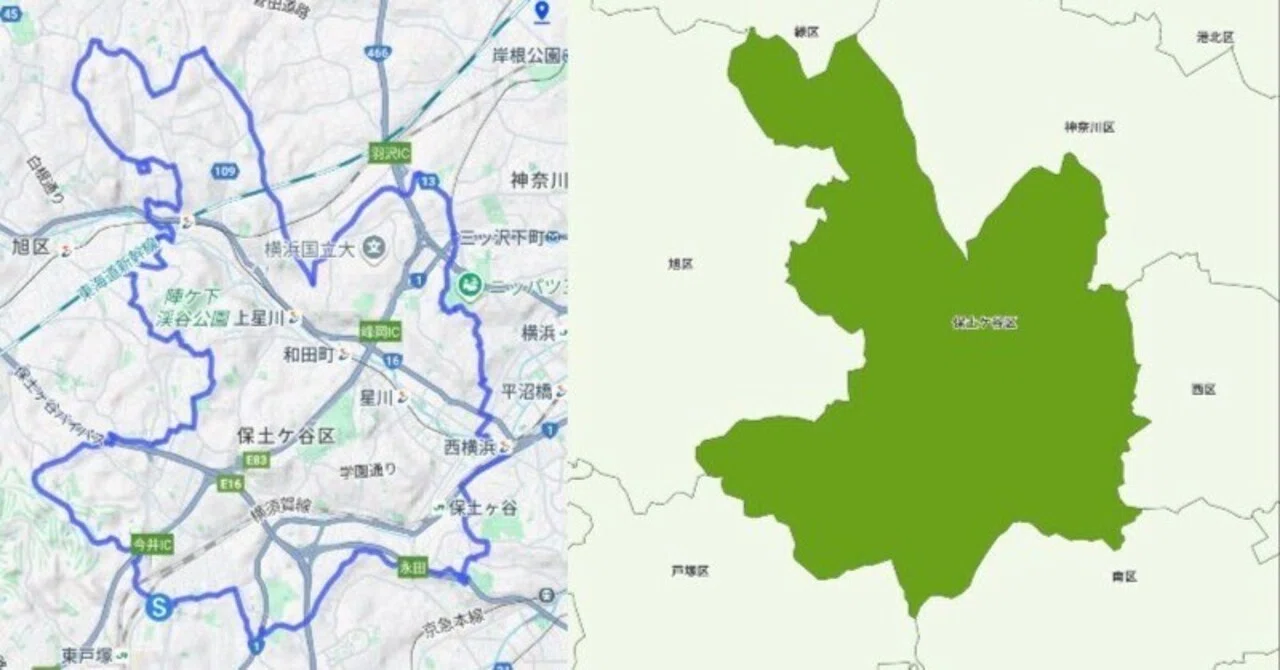 保土ケ谷区の境界線を歩いてみた【区境歩き紀行④】｜寒桜