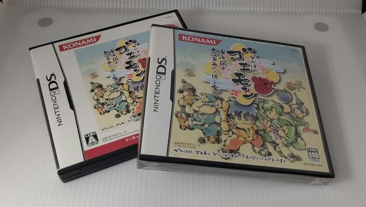 がんばれゴエモン 東海道中大江戸天狗り返しの巻 サウンドテストまとめメモ 湯豆腐 Note がんばれゴエモン 東海道中大江戸天狗り返しの巻 サウンドテストまとめメモ 湯豆腐 Note