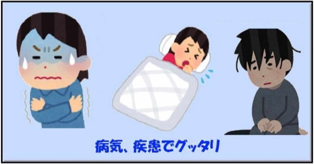 センナ 茶 副作用