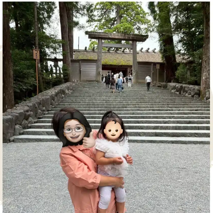 ありのママ｜フォロバ100｜心と言葉