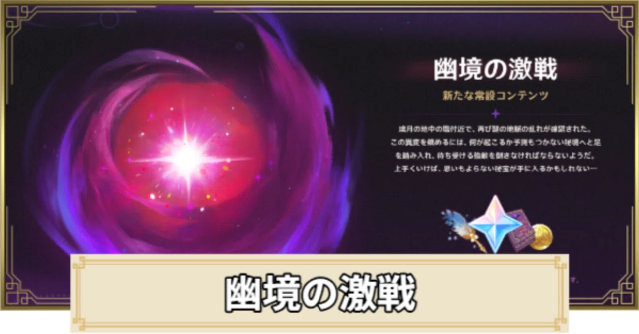 アルティメット ﾉ`□´)ﾉウｵｵｵｫｫｫｰ!!｜千織推しです(´ω`)
