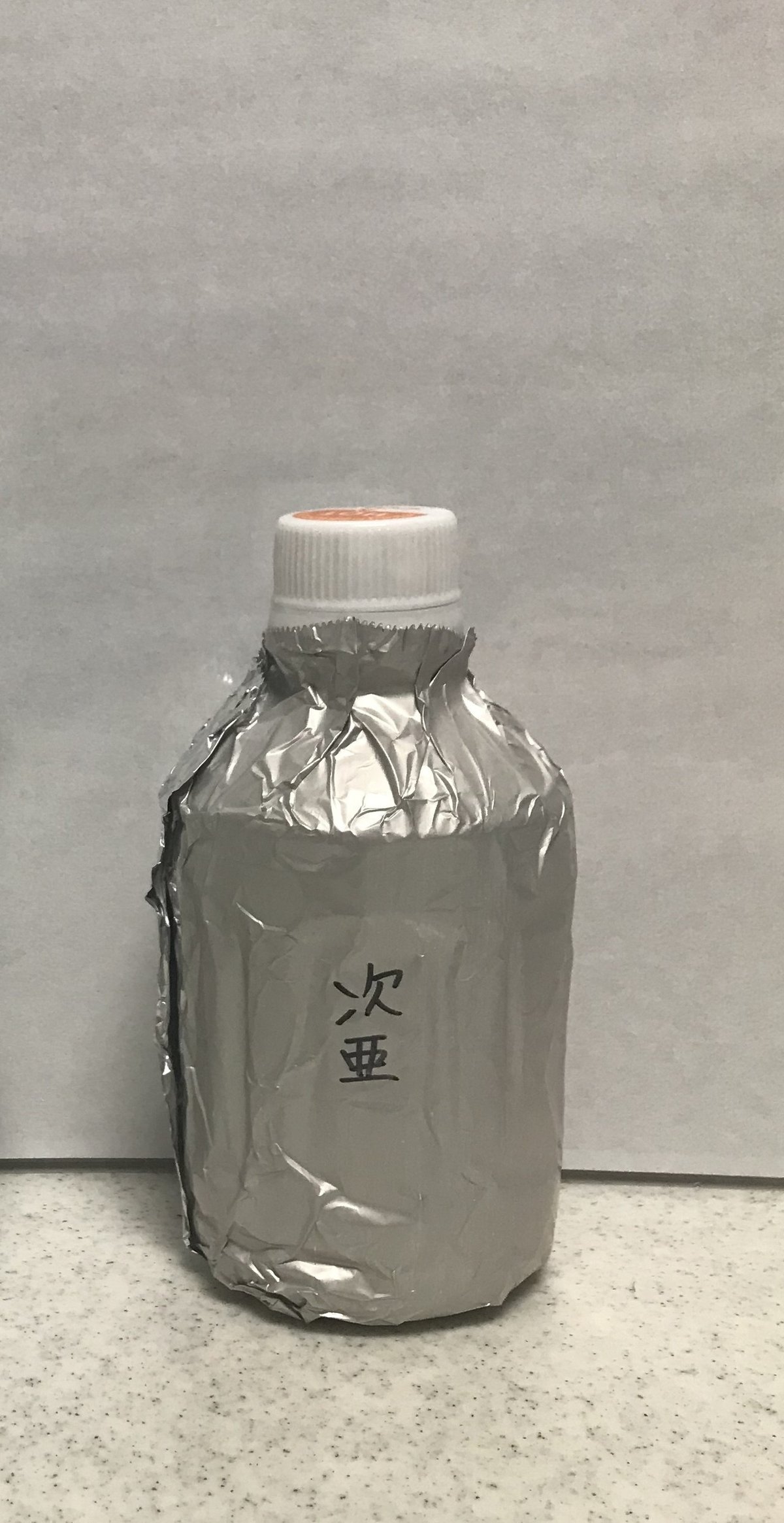 家庭の新型大丈夫ですか？次亜塩素酸精製水をご提案いたします。