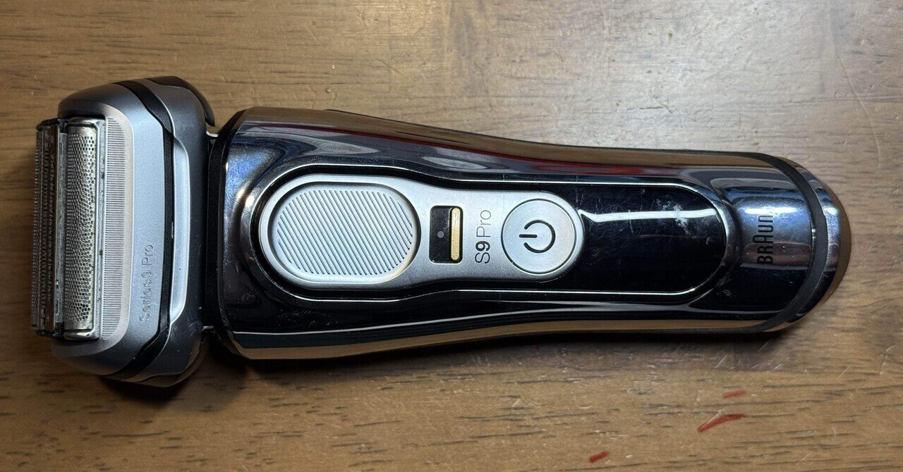 Braun メンズ電気シェーバー S9PRO 動作品 Amazon.co.jp: Braun Electric Shaver Series 9 PRO+ Men's 5 in 1