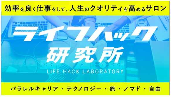 スクリーンショット 2020-04-11 15.26.15