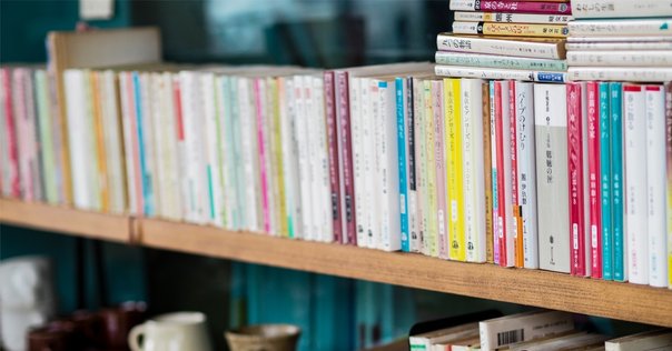 21【教育書】日本教育方法学会(2014)『教育方法学研究ハンドブック