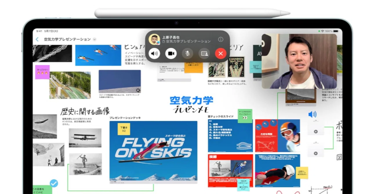 実機レビュー】Apple Pencil Proを徹底検証！第2世代との違い・対応