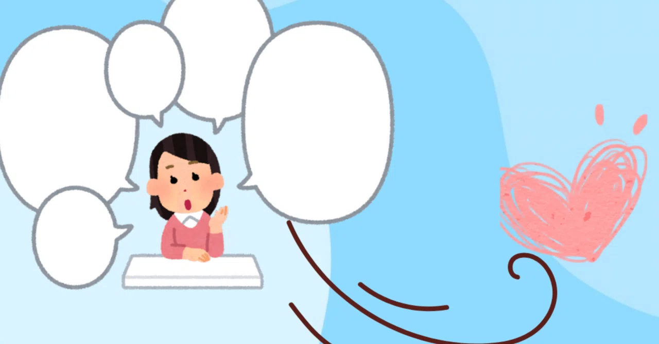 口癖を味方につける~おすすめの口癖とは?|精神科医Tomy