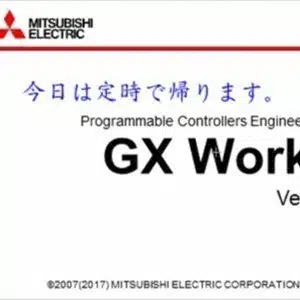 御萩月