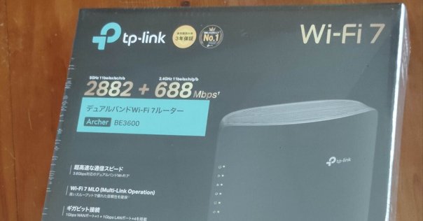 nuro光の最新ONU（ソニー製）、NSD-G1000Tの不満点｜ゆあ