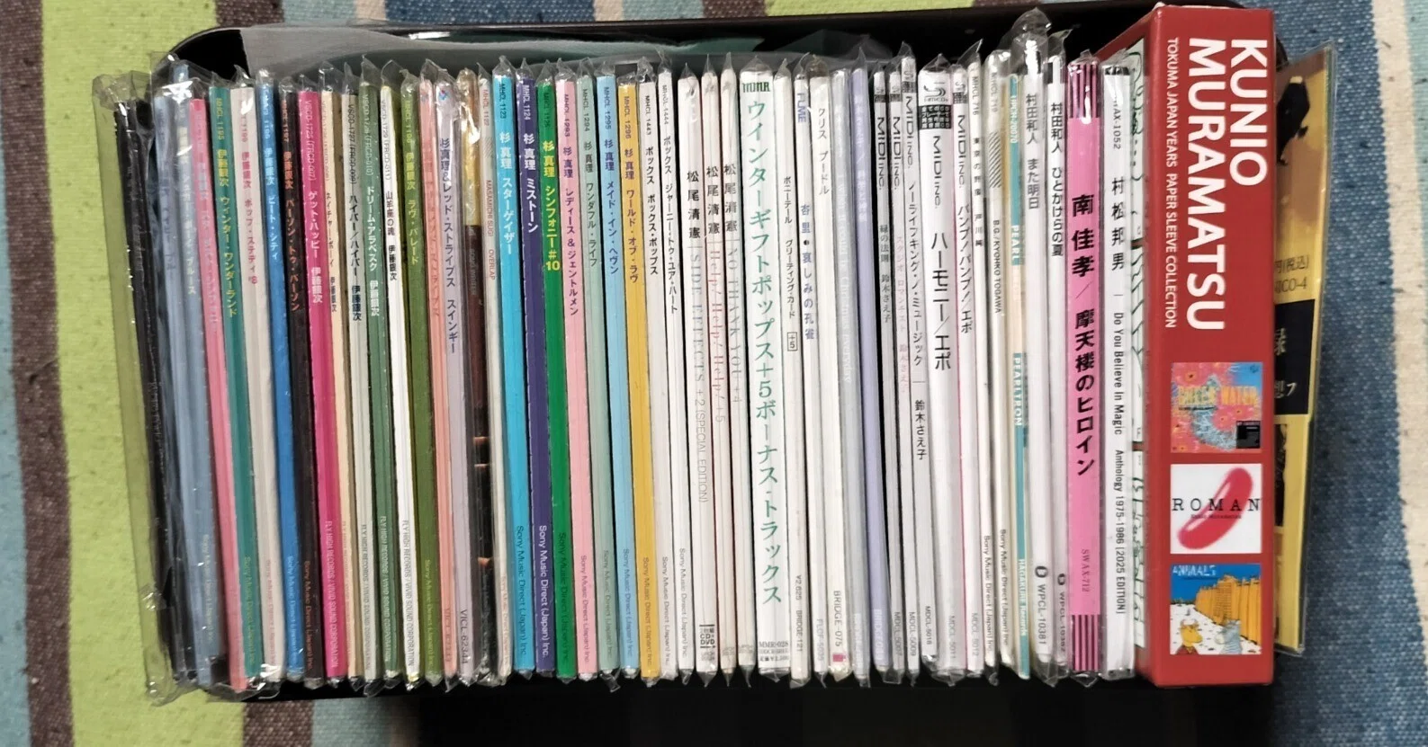 Japanese Pops Paper Sleeve Collection｜スガイヒロシa.k.a Sugar、謎