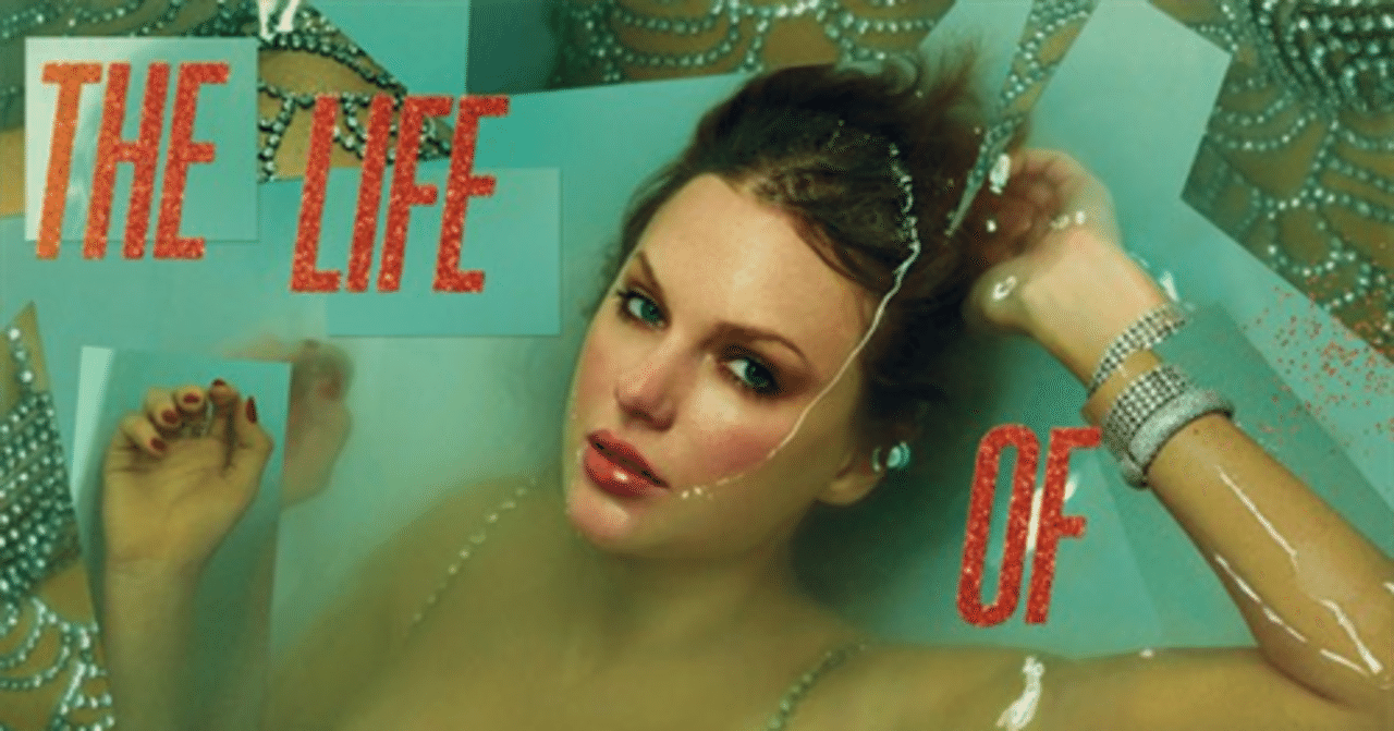 歌詞和訳】The Fate of Ophelia - Taylor Swift｜イチ