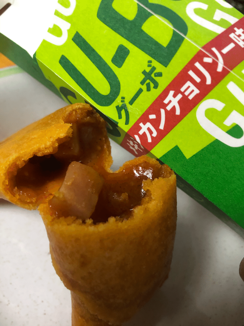 ぬ ぼ は美味しいお菓子 ぬ べ は闘う教員 はぬけスマイル Note ぬ ぼ は美味しいお菓子 ぬ べ は闘う教員 はぬけスマイル Note