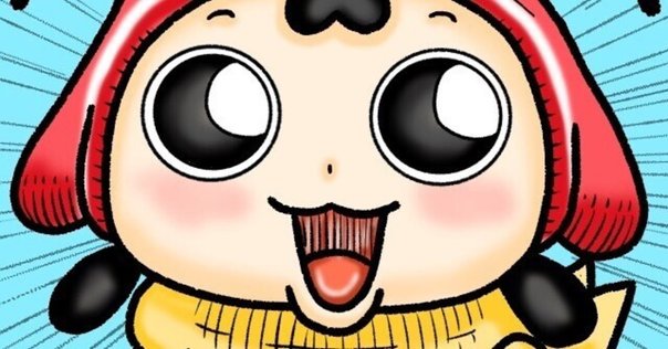 まろやかな狂気 まろ狂 夢眠ねむ でんぱ組 まろやかな狂気 まろ狂 夢