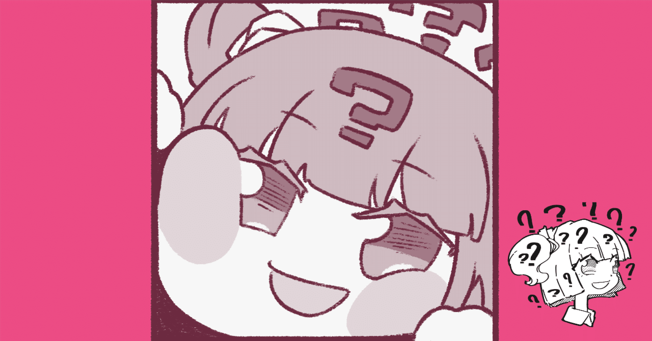 トリッカル・もちもちほっぺ大作戦（グローバル版）の記録 記憶 覚書