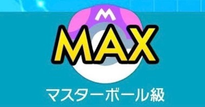 レンタルパを リスペクト精神を持とう 使ってみて ななやま Note