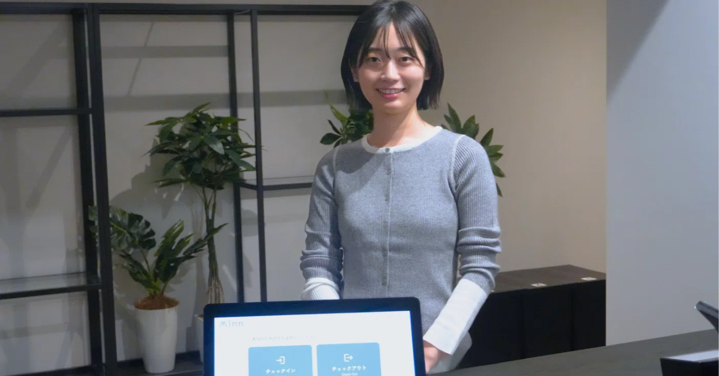 ホテル運営を変えるPMS――プロジェクトマネージャーが語るsuitebook導入
