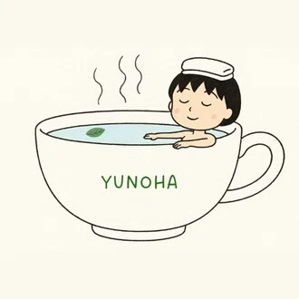 ゆのは ♨︎ 湯の葉|note