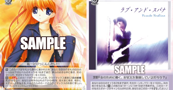 BCFに向けて再調整 D.C.ストブ門【構築記事】｜しむ