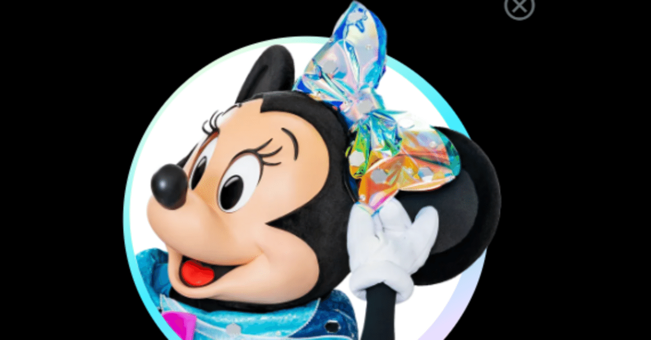 東京ディズニーシー25周年のコスチュームがお披露目されました｜しーちゃ