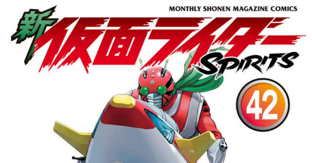 仮面ライダースピリッツ 完結｜yoshihisa_kapsel_heidan