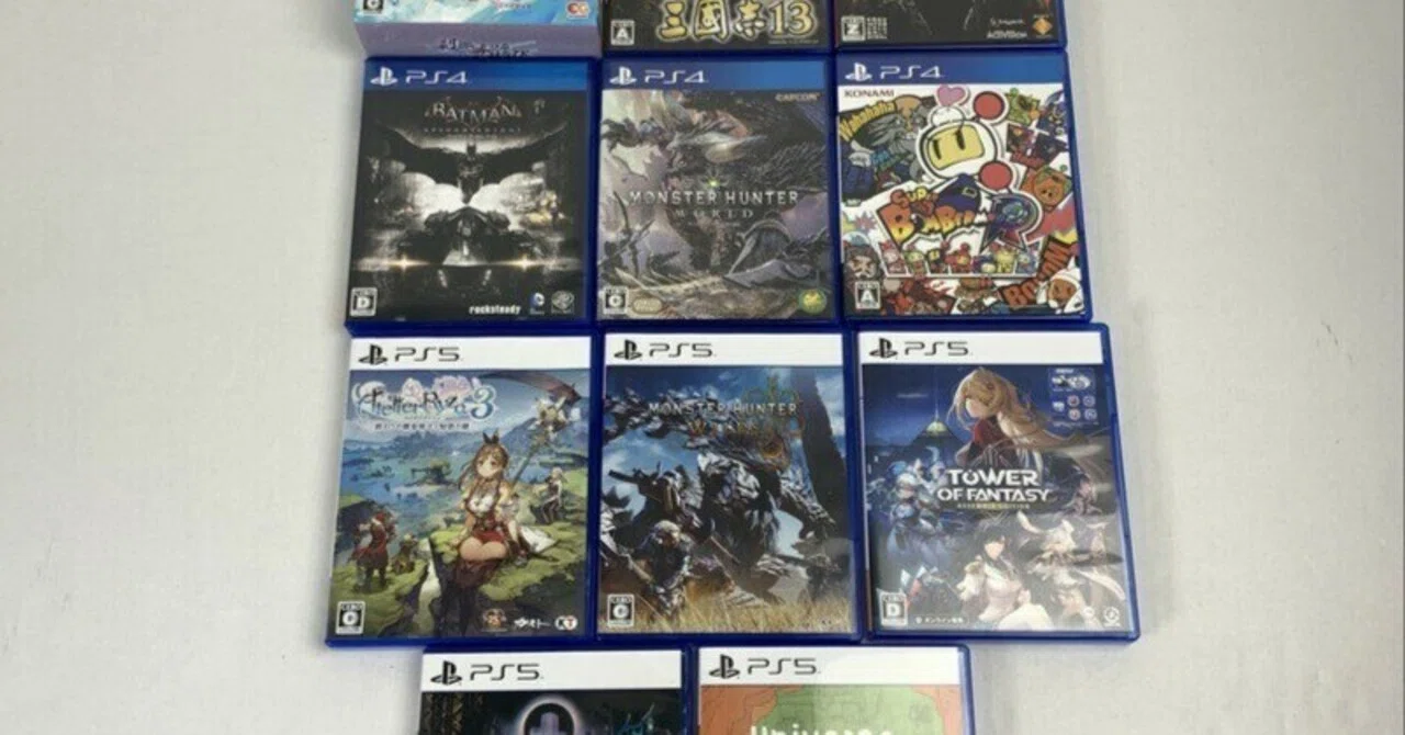 本日見つけた掘り出し物】PS4 PS5ゲームソフトまとめセット売りで超お 