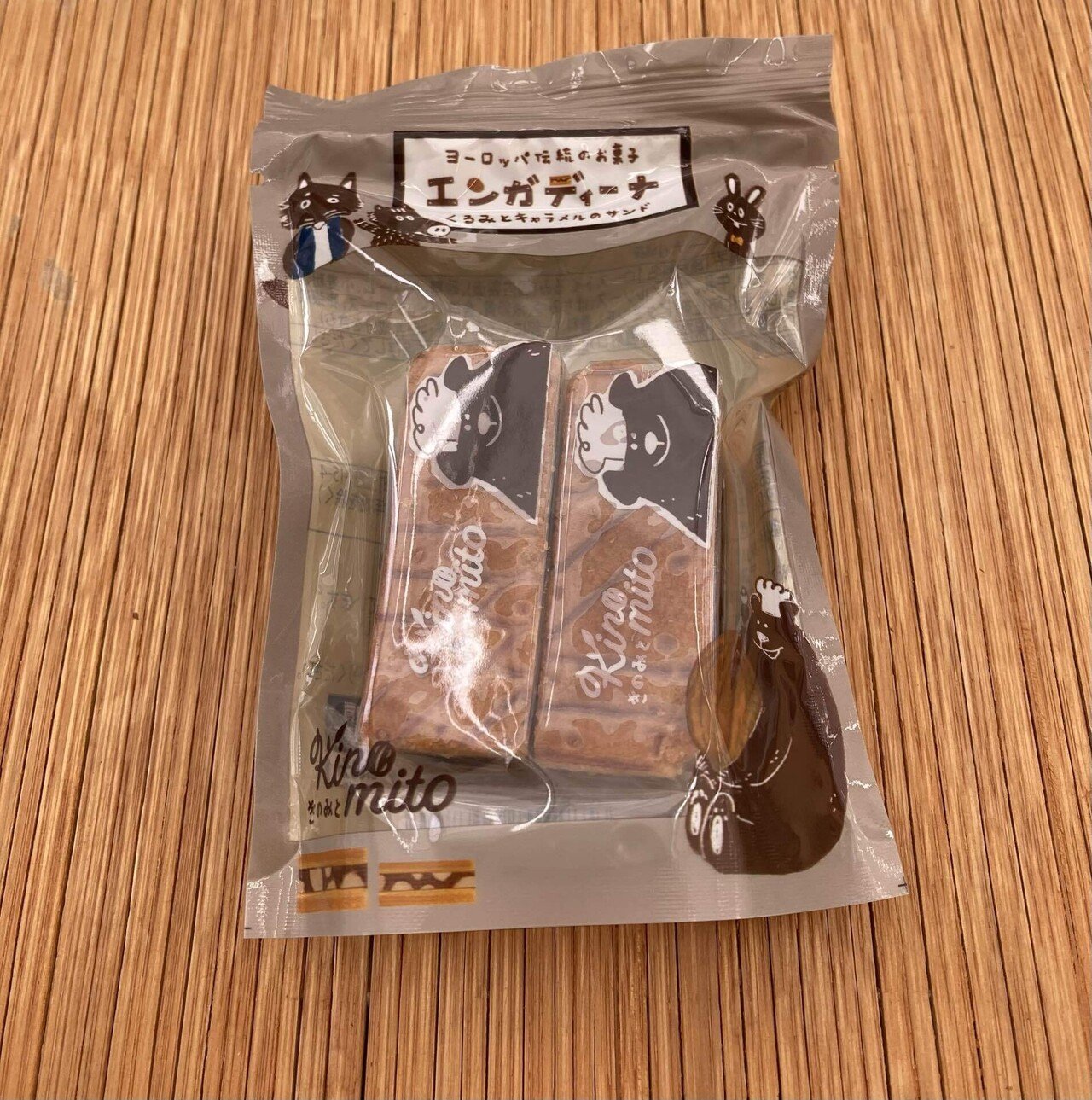 エンガディーナ｜kiko