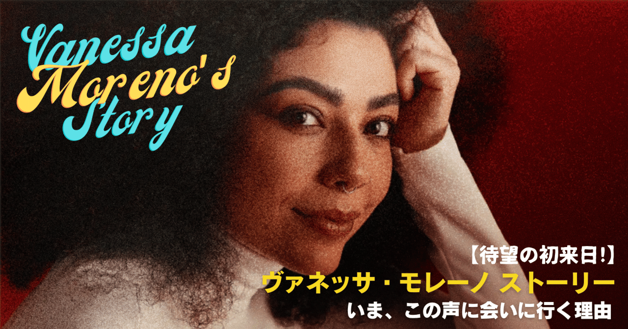 005a514★雑誌★Latina ラティーナ 世界の音楽情報誌★計171冊 セット★1998～2009 不揃いあり★現状渡し ☆中古品☆