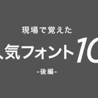 耳をすませば の隠れ名言5選 安村シン Note