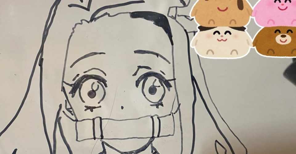 ねずこのプラパン作ったよ さしみ 侍魂 Adhd主婦 息子自閉症 日常系 おすし Note