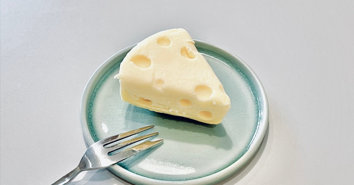 ふろまーじゅさま　　会計ページ②ハンドメイド フロマージュ堂島のチーズケーキ｜ゆるこのチーズログ/ゆるチ〜ズ