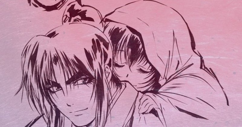 読み物として少し面白い利益を生むことについて 高校生編補足 少しづつ更新していきます 会社員sp Note