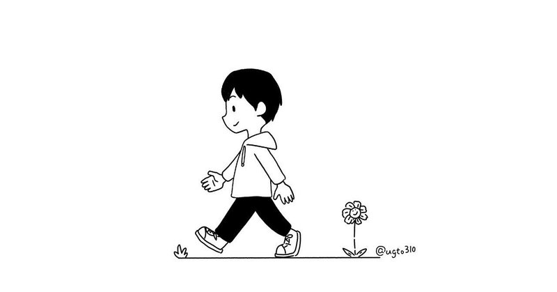 サラリーマンだった僕が法科大学院生になるまで その1 きっかけ編 せんとの日記 Note