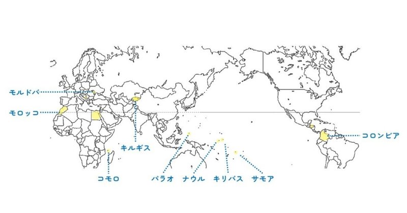 海士町×JICA｜ないものはない 海士町公式 note